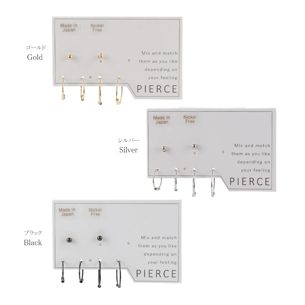 Multi Earring Set